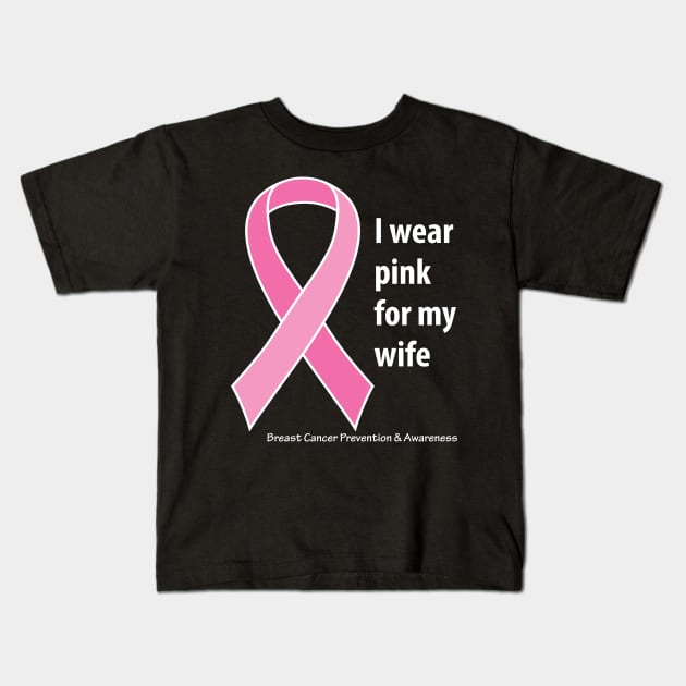 Breast cancer ribbon for wife, with white type Kids T-Shirt by Just Winging It Designs